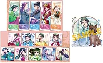 Amazon | 「薬屋のひとりごと」アニメ化記念 特典復刻フェア しおり(全